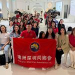 中国公证知识公益讲座在Chatswood成功举办